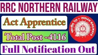 😍Railway Apprentice 2025: Northern Railway Recruitment for ITI Pass Out | Full Details | Baba Ki Job