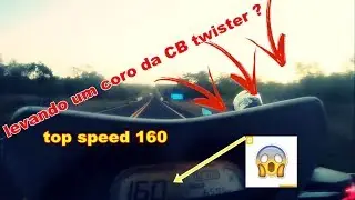 XRE 300 top speed 160😱😲