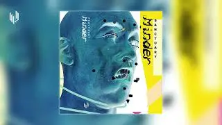 Minder - Service (Hypercolour)