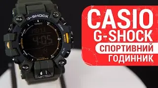 НОВИЙ Casio G-SHOCK MUDMAN GW-9500-3ER: Тонший, Міцніший, Розумніший! | Master of G | Огляд DEKA