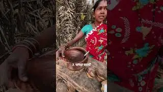 Top 5 Tribal Cuisines of Bastar #Top5 #Food #bastar