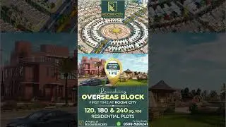 Roomi City The era of Smart and Green life