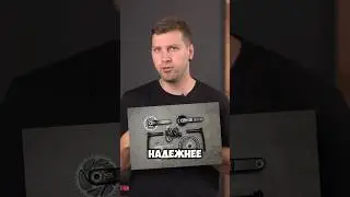 Электро трансмиссии для MTB. Wheeltop OX vs Ltwoo eTX #велострана #велосипед