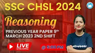 SSC CHSL Previous Year Question Paper (9 March Shift-2) | SSC CHSL reasoning Classes |By Shubham Mam