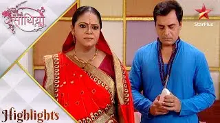साथ निभाना साथिया | Gopi ne diya Aham ko towel!