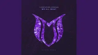 We All Want