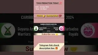 Barbados vs Guyana toss Prediction 😍 | Br vs Gaw toss prediction Today | CPL 2024