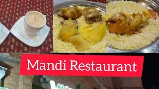 Mandi rice | Afghan Brothers Restaurant | Doha