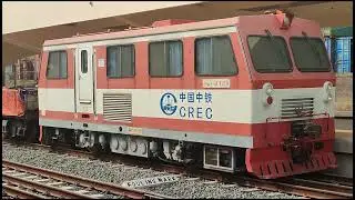 Mobile Flash Butt Welder Machine of Bangladesh Railway #morshedscreations #bangladeshrailways