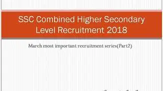 SSC CHSL 2018 Recruitment | SSC Combined Higher Secondary Level | Must fill form 2019