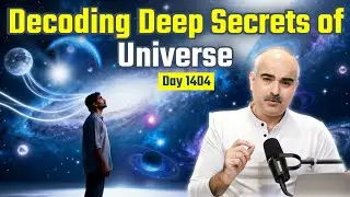 Sanatan episode 1404 Universe के वो रहस्य&rdquo; समझें जिन्हें सामान्य मनुष्य आज तक नहीं जान पाया
