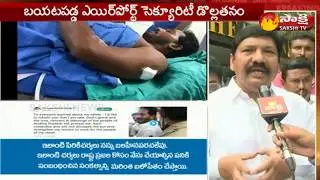 Jogi Ramesh Condemn The Attack on jagan Mohan Reddy || Sakshi TV