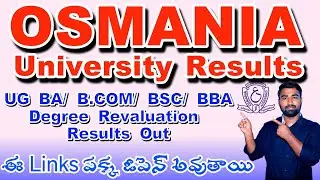 Osmania University Revaluation Result || OU revaluation results | OU revaluation