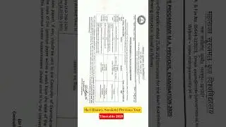 Msbu Ma Timetable 2025 || BrijUniversity Ma Admit Card 2025 #msbuexam2025 #shorts #reels #motivation