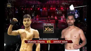 Jahidul Islam vs Shahriar Shanto I Beximco XBC I Xcel Sports Promotions I BBF
