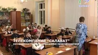 B 179 21 07 14 Беженцы совещание