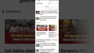 Election result impact on stock market