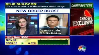 Have Already Crossed Rs 5,000 Cr Revenue For FY17: Dilip Buildcon
