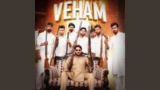 Veham