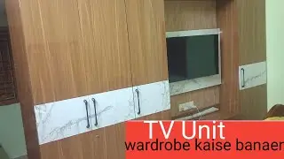 Wardrobe ke sath TV cabinet kaise banaen