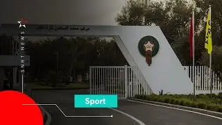 جولة داخل مركب محمد السادس لكرة القدم