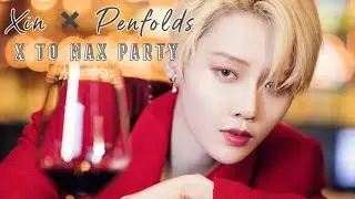 【劉雨昕 Xin Liu】奔富潛力覺醒之夜 ∣ Xin Liu x Penfolds X TO MAX PARTY Live Broadcast 20210408