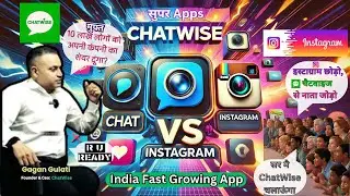 chatwise free share | chatwise referral code | ChatWise #chatwise