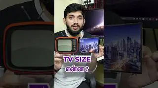TV size குறுக்க அளப்பது ஏன்? #engineeringfacts #tvsize #television