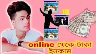 Good income part time job /work from home /online Digital one india job Data enty job @