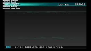 【SDガンダムGジェネレーション:ジェネシス:30】ガンダム戦記 Lost War Chronicles　実験部隊　初見プレー