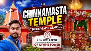 Chinnamasta Mandir Dishergarh।।Maa Chinnamasta Temple Asansol।।#kalimaa #asansol