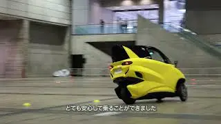 LeanMobility Lean3に試乗してみた ～ものづくりワールド2025[東京]