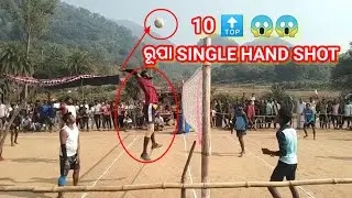 RUPA ONLY SINGLE HAND SHOT🏐🏐🏐#    ରୂପା # VIRAL VIDEO # VOLLEYBALL #