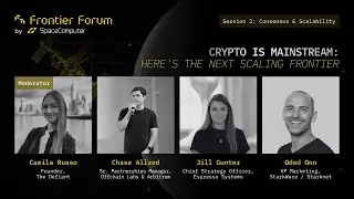 Frontier Forum Panel: Camila Russo, Chase Allred, Jill Gunter, Oded Onn