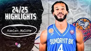 Kaelen Malone Highlights 2024/25 || Azerbaijan ABL || Sumqayit BK