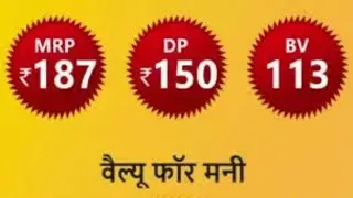 Nutricharg Veg Omega  12 बीमारियों से बचाव करता है