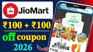 JIOMART ₹100/- All Coupon Code 🔥 Jiomart coupon today January Month | JioMart top 10 new coupon