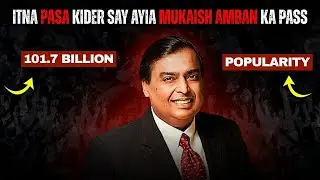 Itna Pasa Kider Say Ayia Mukaish Amban Ka Pass _ The Explorer's Eye
