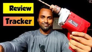 Home use drill machine review | Build skill vs. Tracker Drill machine