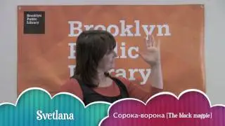 Svetlana - Сорока-ворона (The black magpie)