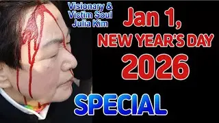 Сегодня, 1 января 2026 года | Жизненный урок провидицы Джулии Ким