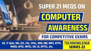 Computer Awareness -  Objective Questions
