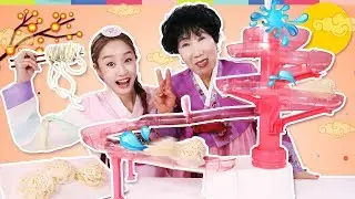 설날 특집!! 71세 박막례 할머니와 지니의 신기한 장난감 놀이 - 지니