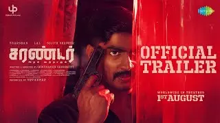🔴LIVE : Surrender Movie Trailer Launch & Press Meet | Tharshan | Mansoor Ali Khan |  Lal