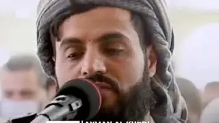 MUHAMMAD RAD AL KURDI
