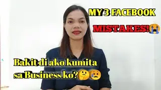 MY 3 FACEBOOK MISTAKES!!😥😭#ShieTips #TeamConquistador