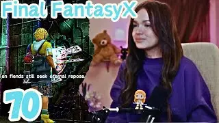 City of Dying Dreams [70] Final Fantasy X | 2001| Japanese| DietColaGal
