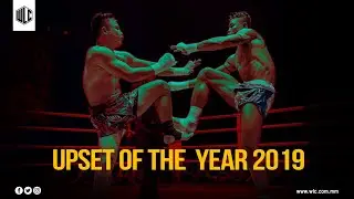 Upset Of the Year 2019