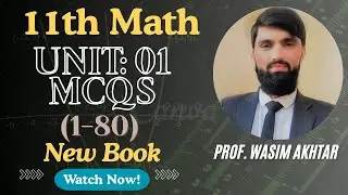 11th Class Math Chapter 1 MCQs | New Book 2025 | PTB