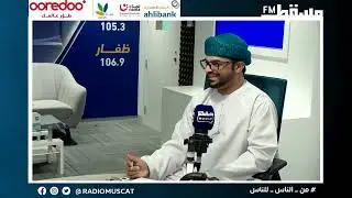 قانون حماية المستهلك